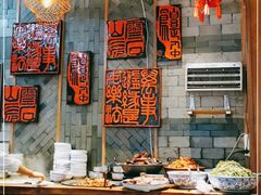 大堂-慧娟面馆·餐厅(望江路店)