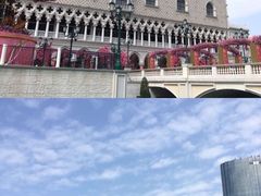 -影汇之星8字形摩天轮