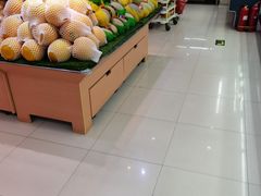 -德龙平价生活超市