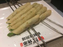 干豆腐卷香菜-丰茂烤串(钦州北路店)
