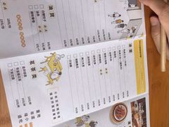 -食膳公园包子铺(烈士公园店)