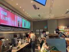 -星巴克(成都天府机场2店)