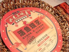 -天辣(金桥啦啦宝都店)
