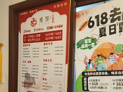 -感智盲人按摩·艾灸·肩颈SPA(岗厦店)