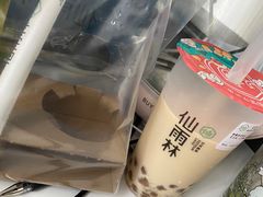 -仙雨林·奶茶鲜果茶(书院巷店)