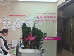 -希玛爱康健口腔(南山海岸城店)