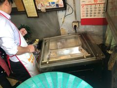 -邓氏兔头