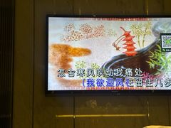-堂会·KTV·自助餐·团建聚会(天河店)