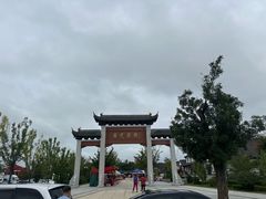 -牟氏庄园