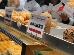 -宫喜糕点(共青团路店)