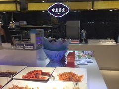 -集杰尚品海鲜烤肉自助餐厅(乳山振华店)