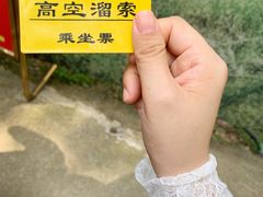 -藏龙百瀑风景区