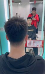 -妃格美发沙龙·烫发·染发