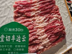 -北平三兄弟涮肉(簋街总店)