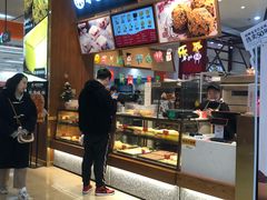 -天虹购物中心(石路店)