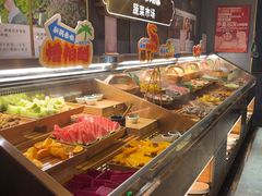 -一绪に寿喜烧(荟聚店)