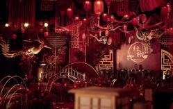 -禧百年中式婚礼馆