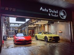 -脉冲品质汽美·贴膜(闵行店)