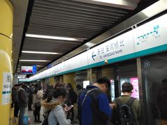 -海淀黄庄(地铁站)