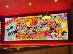 -沙狼大排档海鲜烧烤店(海亮店)