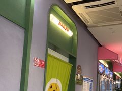 -椰小鸡·琼州糟粕醋(美兰缤纷城店)