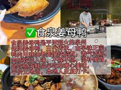 -坛南湾阿强农家乐.海鲜大排档老字号(福州地标美食店)