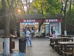 -天目湖山水园