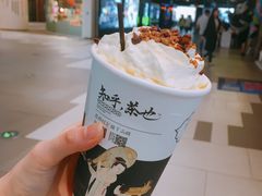-茶颜悦色(银盆岭万达广场店)