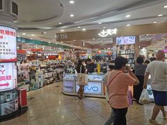 -中福百货(望京店)