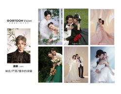 -谷瞳摄影机构(双拥路店)