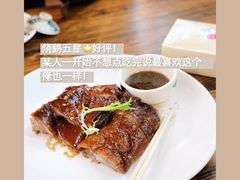 -猪肉婆私房菜(容桂总店)