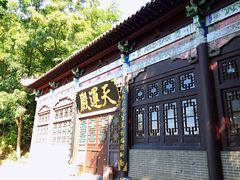 -石老人观光园