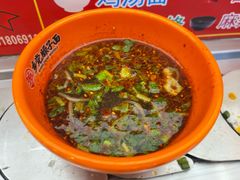 -乡党臊子面(丰庆公园店)