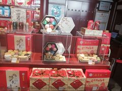 零售区-稻香村(首都国际机场3号航站楼店)