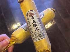 -苏州凯悦酒店·酒肆(华池街店)