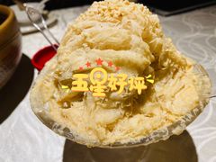 -红辣椒·川菜·火锅(科华路店)