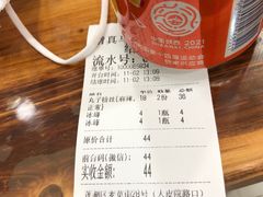 -清真·马文砂锅大全(麦苋街店)