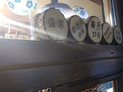 -老王头烤鸡(建大四小区店)
