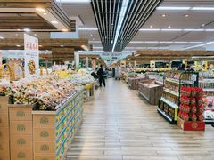 -果蔬好生活超市(新荟城店)