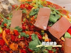 -有鱼吃·纸包烤鱼(曲江创意谷店)