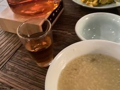 -瓦库茶馆17号(海汇港店)