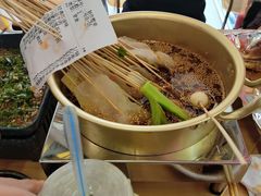 -徐妹串串香(春熙路店)