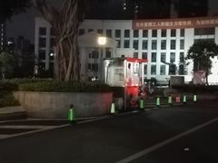 -东百广场(群升店)