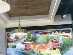 -陈记农家挂炉烤肉(雁南一路店)