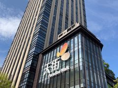 -龙湖重庆时代天街