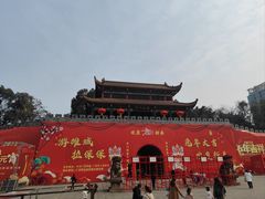 -房湖公园