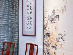 -德兴馆(山西南路店)