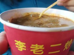 -李老二炒粉(桂林路一店)