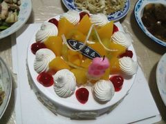 -威利发(幸福店)