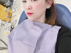-维乐口腔·埃齐门诊(静安店)